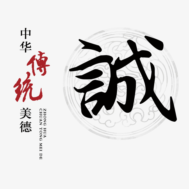 江汉石油管理局讨账公司
